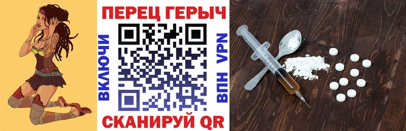 OMG сайт  Алушта  ГЕРОИН хмурый 