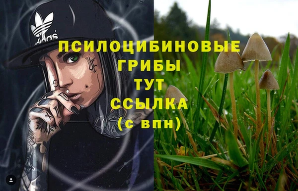 кокаин VHQ Алзамай