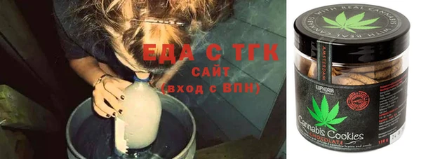 кокаин VHQ Алзамай