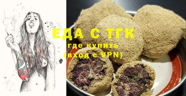 кокаин VHQ Алзамай