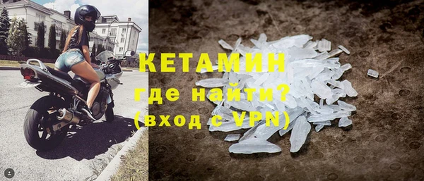 кокаин VHQ Алзамай