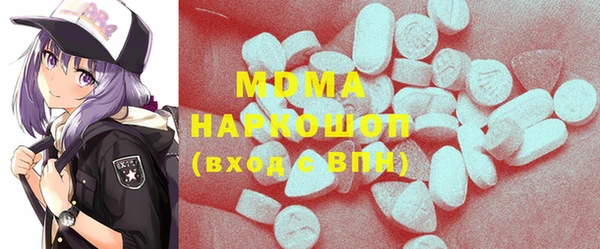 кокаин VHQ Алзамай