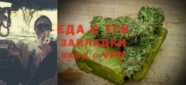 марки lsd Абдулино