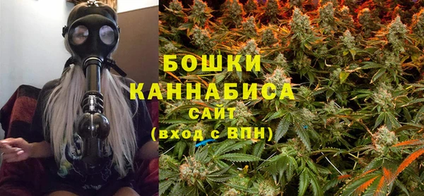 круглые Абаза