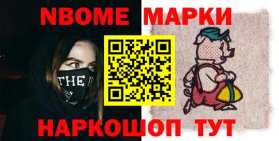 индика Абакан