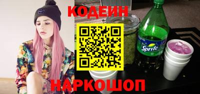 не бодяженный Азнакаево