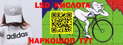 метадон Абинск