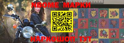 индика Абакан