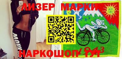 индика Абакан