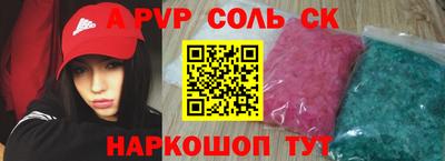 не бодяженный Азнакаево