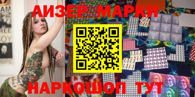 индика Абакан