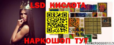 метадон Абинск