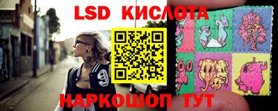 метадон Абинск