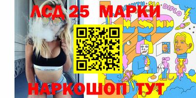 метадон Абинск