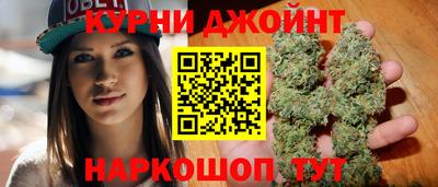 метадон Абинск