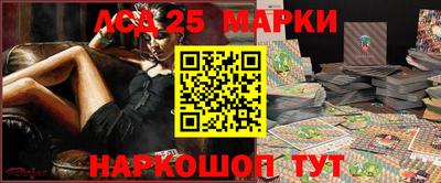 не бодяженный Азнакаево