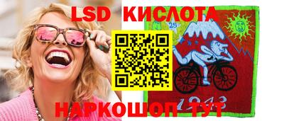 индика Абакан