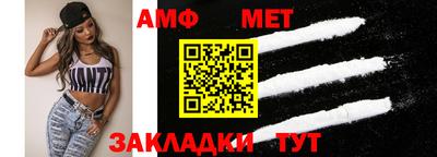 не бодяженный Азнакаево