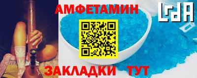 индика Абакан