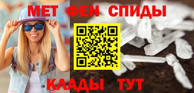 индика Абакан