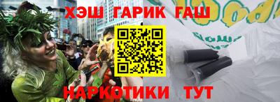 не бодяженный Азнакаево