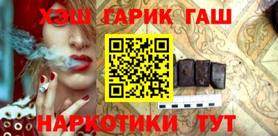 индика Абакан