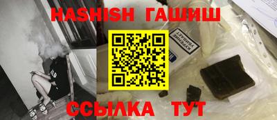 индика Абакан