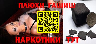 не бодяженный Азнакаево