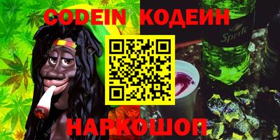 не бодяженный Азнакаево