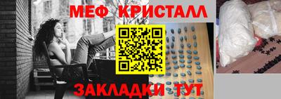 индика Абакан