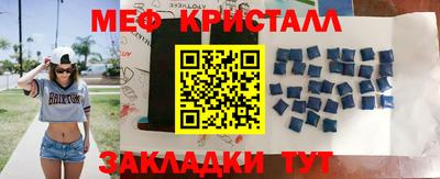 не бодяженный Азнакаево