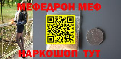 не бодяженный Азнакаево
