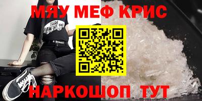 не бодяженный Азнакаево