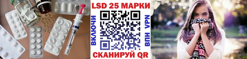 ЛСД экстази ecstasy Алушта